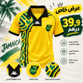 Jamaica 1998 Retro Football Jersey – Yellow 🇯🇲